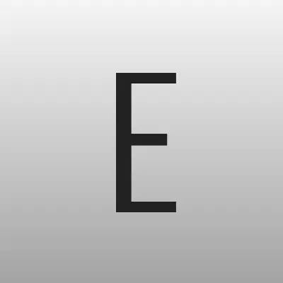 Естудия