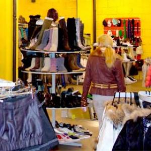 Магазины одежды и обуви Менделеевска