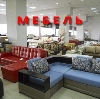 Магазины мебели в Менделеевске
